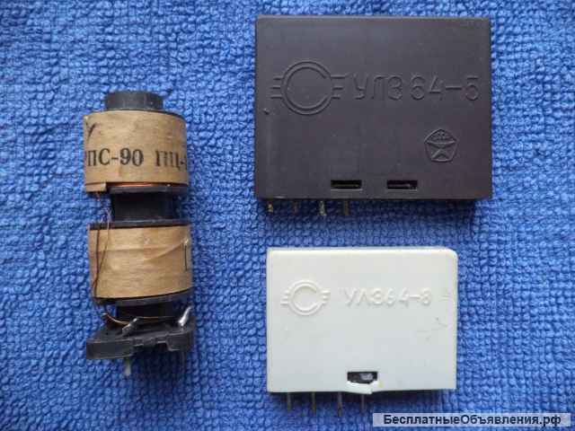 Телевизионные аксессуары