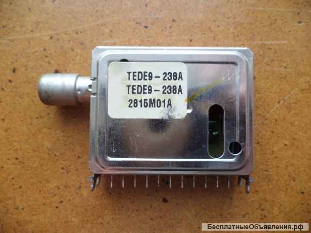 Телевизионные аксессуары