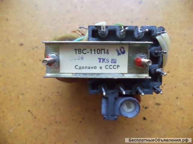 Телевизионные аксессуары