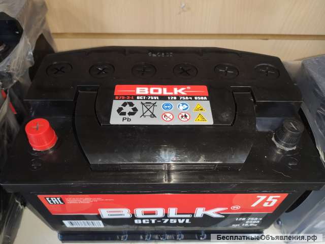 Аккумулятор bolk Standart 75 А/ч 650А 278x175x190