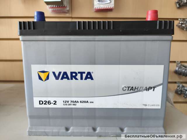 Аккумулятор Varta 70 А/ч 620 А 258х174,5х223