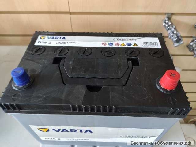 Аккумулятор Varta 70 А/ч 620 А 258х174,5х223