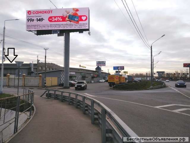 Склад, производство, теплый 54 и 162 кв. м. на Дмитровском шоссе аренда