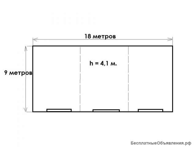 Склад, производство, теплый 54 и 162 кв. м. на Дмитровском шоссе аренда