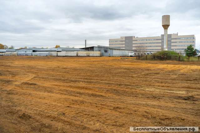 Сдаётся в аренду площадка 3.5 га промышленного назначения