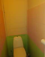 Шикарная 2-х ком. квартиру.