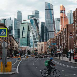 Объявления Москвы