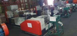 Линия грануляции твердых отходов SJ 150/140 H средней производительности