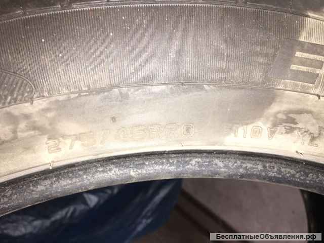 Шины Pirelli P Zero 275/45 R20