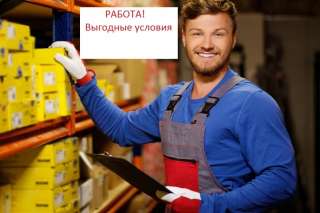 Работники вахтой по Москве и России