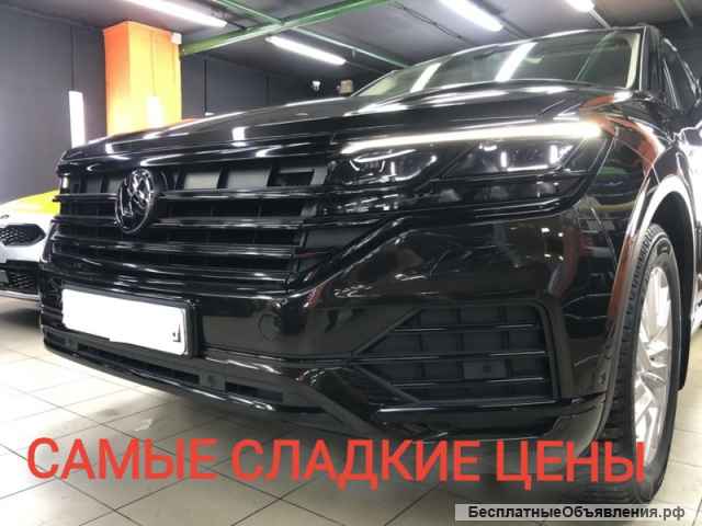 Антихром, антигравийная пленка, детейлинг