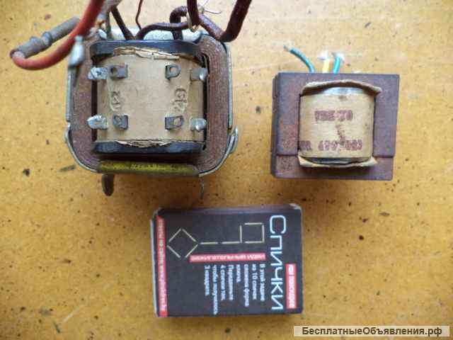 Трансформаторы СССР