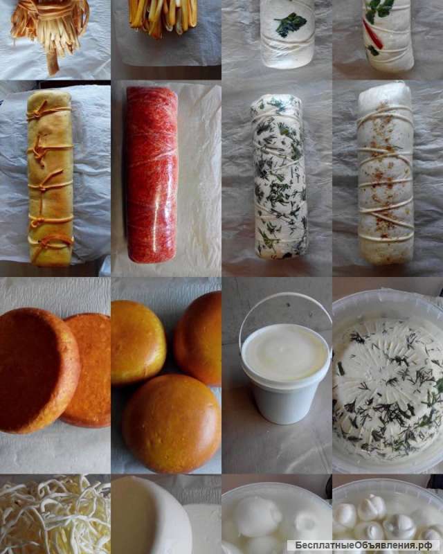 Сыры натурального производства