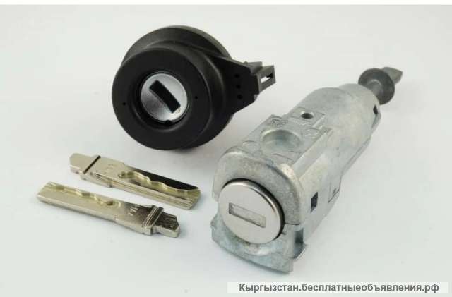 Изготовление ключей