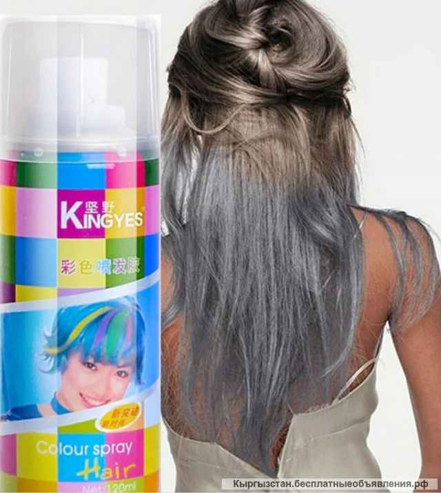 Краска-спрей для окрашивания волос. С которым можете покрасить