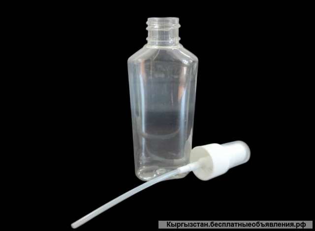 Тара для антисептика Бесплатная доставка пустые 60 мл прозрачные