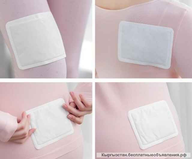 Теплый китайский пластырь, отражающий тепло, наклейки для подогрева