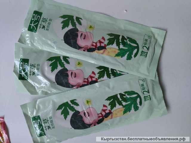 Теплый китайский пластырь, отражающий тепло, наклейки для подогрева