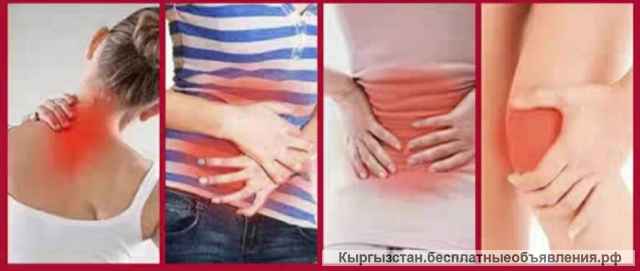 Теплый китайский пластырь, отражающий тепло, наклейки для подогрева