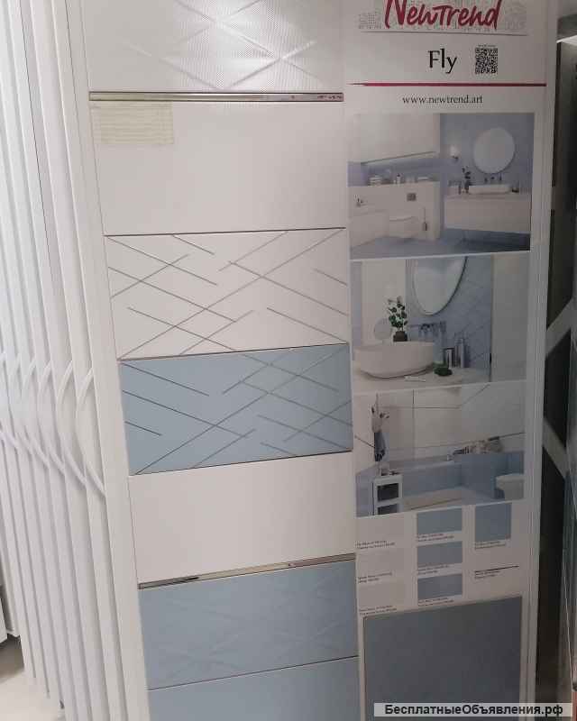 Керамическая плитка