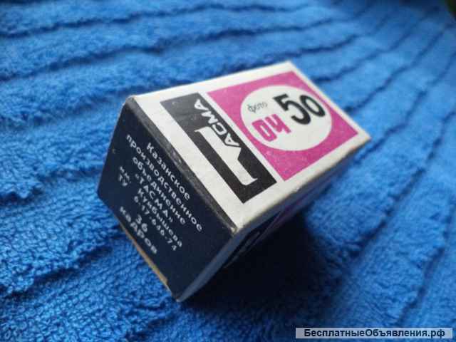 Фототовары