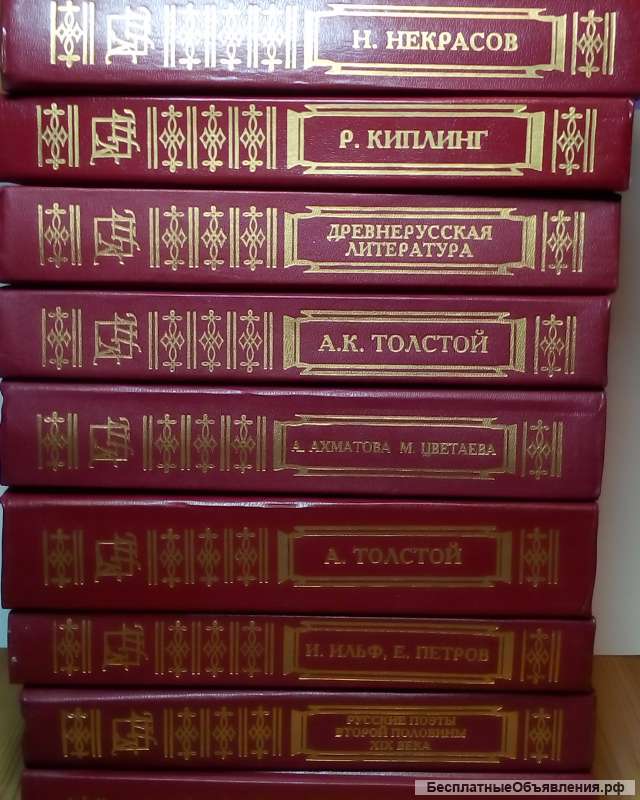 Книги для учеников и учителей