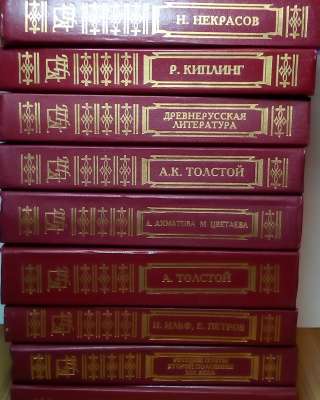 Книги для учеников и учителей