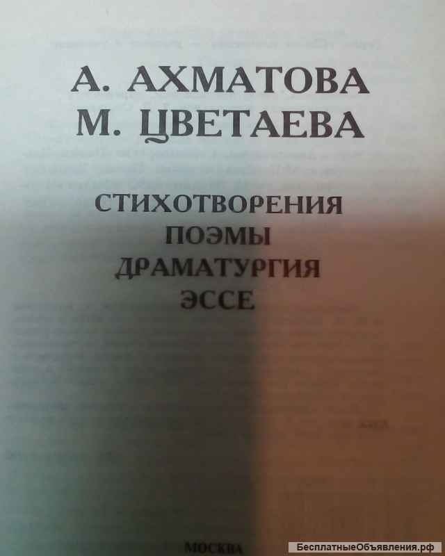 Книги для учеников и учителей