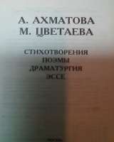 Книги для учеников и учителей