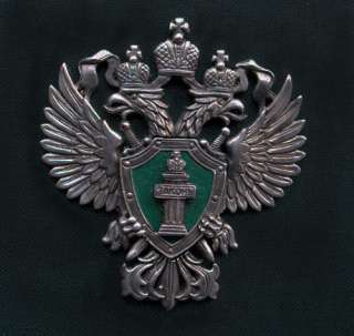 Адвокат по арбитражным судам в Ростове-на-Дону. Арбитражные споры.