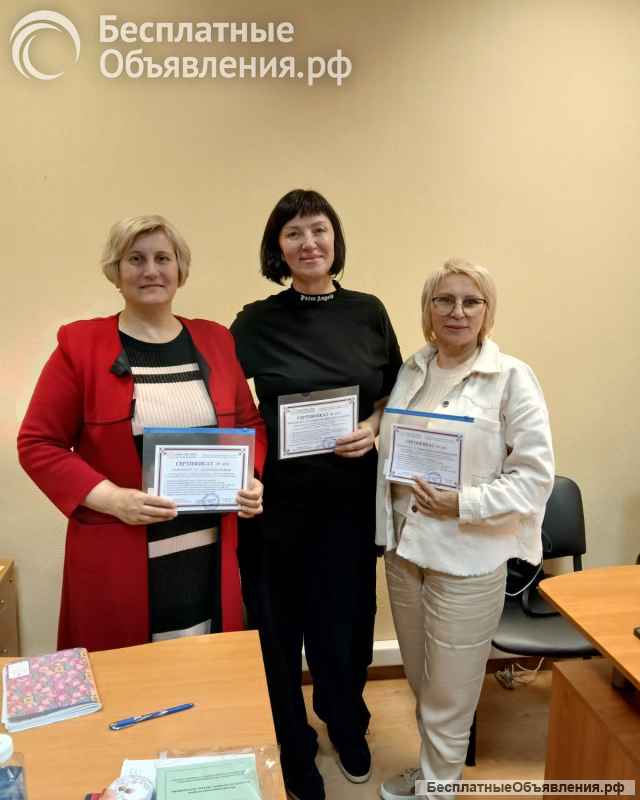 26.09.26 г. Семинар "ТОП-специалист VIP-гардероба"