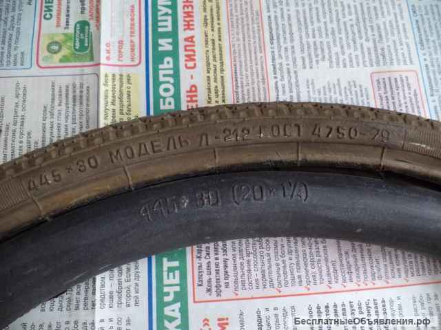 Ободы и запчасти для Школьника и Подросткового