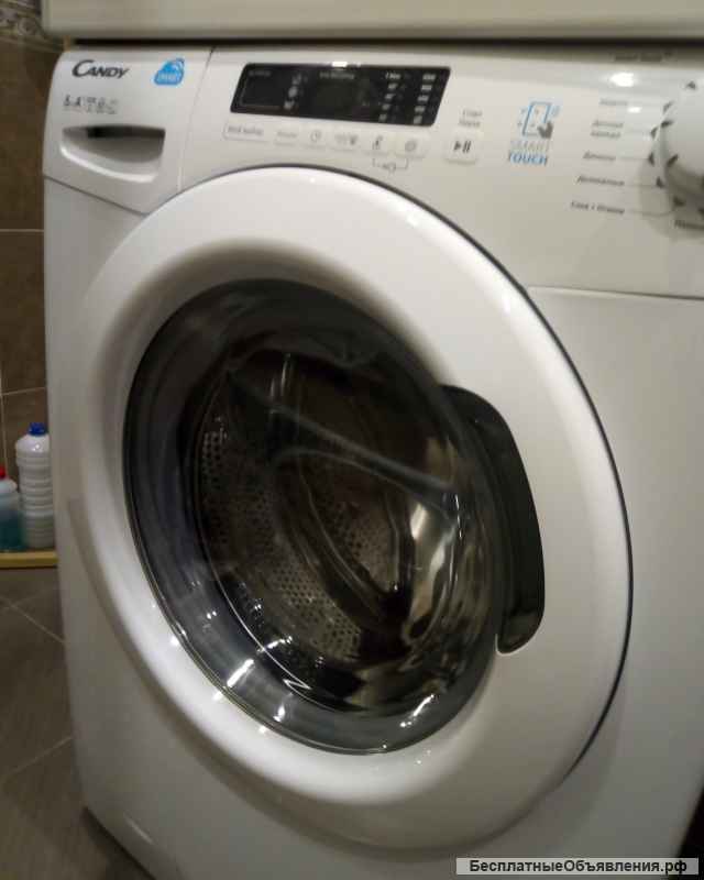 Стиральная машинка