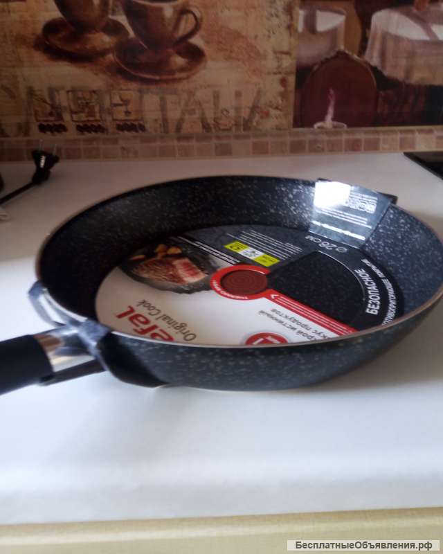 Сковородка