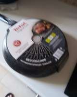 Сковородка