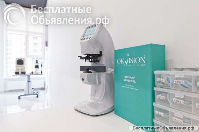 ВАКАНСИЯ - медицинский оптик-оптометрист