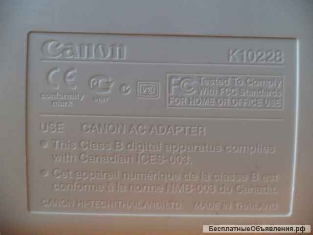 Принтер Canon i250 НЕИСПРАВНЫЙ