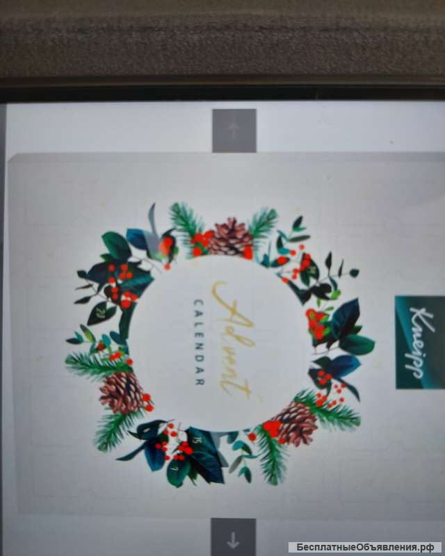 Косметический новогодний набор kneipp