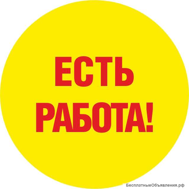 Управляющий