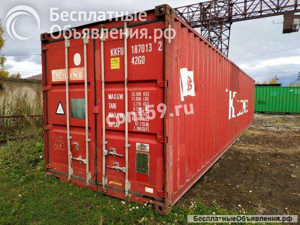 Контейнеры Морские, ЖД, 20ф, 40ф, Реф