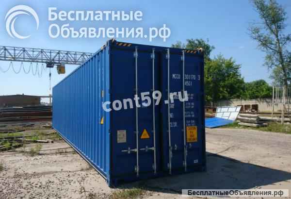 Контейнеры Морские, ЖД, 20ф, 40ф, Реф