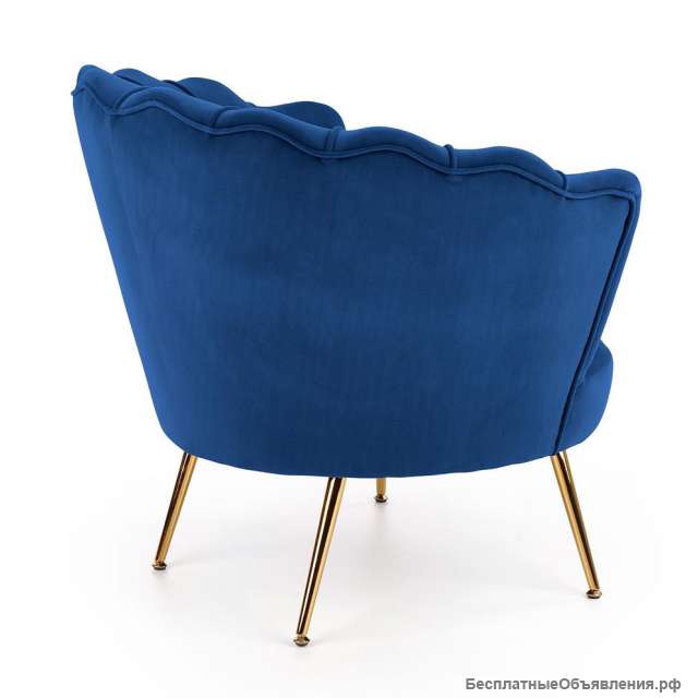 Кресло Halmar Аmorinito (темно-синий/ золотой)