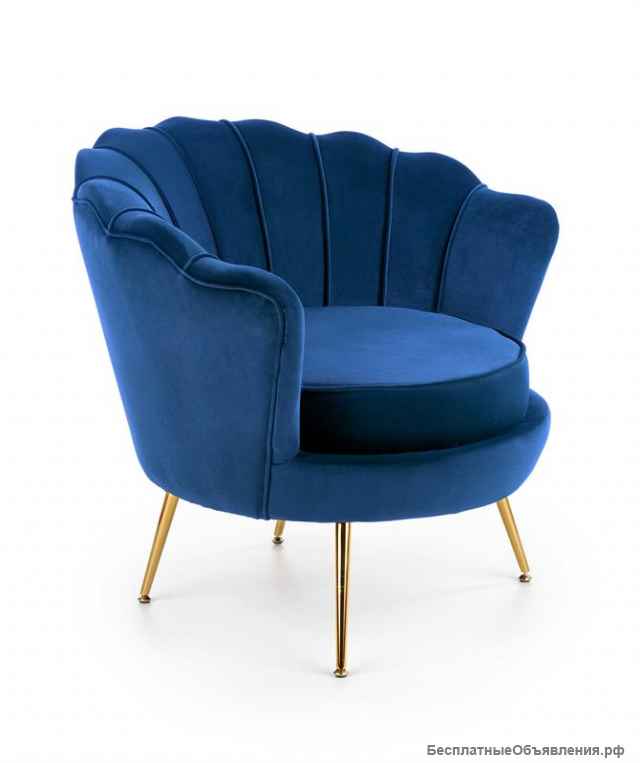 Кресло Halmar Аmorinito (темно-синий/ золотой)