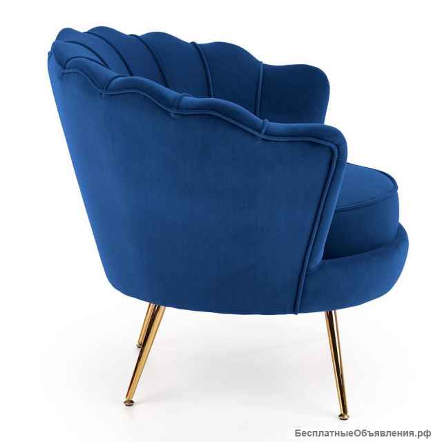 Кресло Halmar Аmorinito (темно-синий/ золотой)