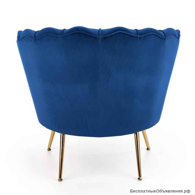 Кресло Halmar Аmorinito (темно-синий/ золотой)