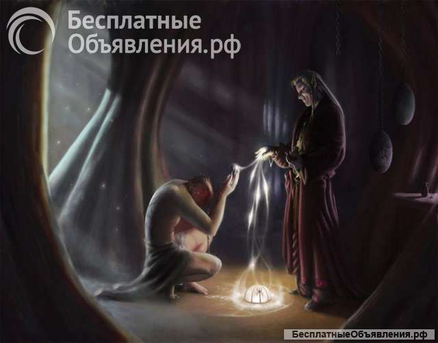 Колдун