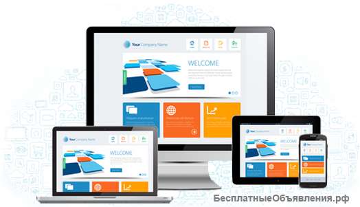 Лучший дешёвый и качественный хостинг web сайтов