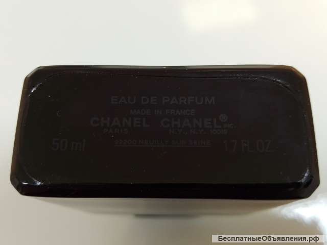 Chanel Coco Noir 50 ml