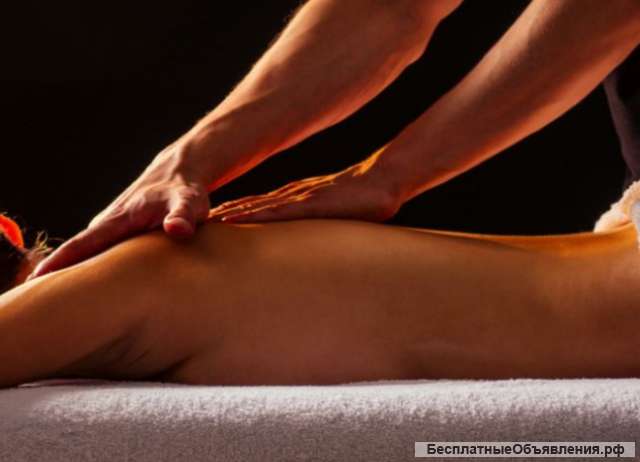 Массаж классический, релаксирующий
