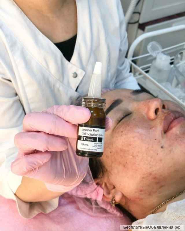 Косметолог +79257992418 ватсап